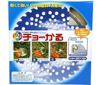 激安早い者勝ち★1枚¥100円〜430円!!詳細はshop内ページ読んで下さい♩ 胸章 849－10 作業責任者 | 【ミドリ安全】公式通販