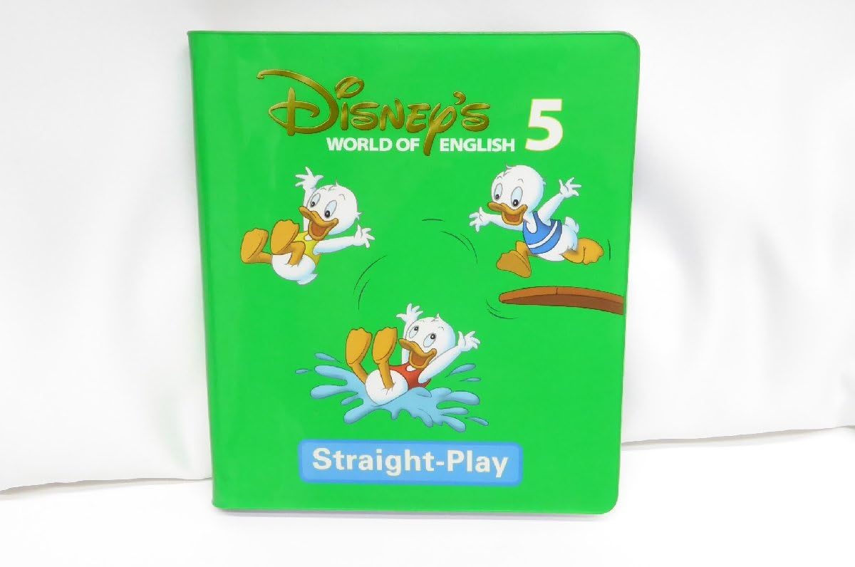 Amazon.co.jp: DWE 英語システム ストレートプレイ Straight-play 5 