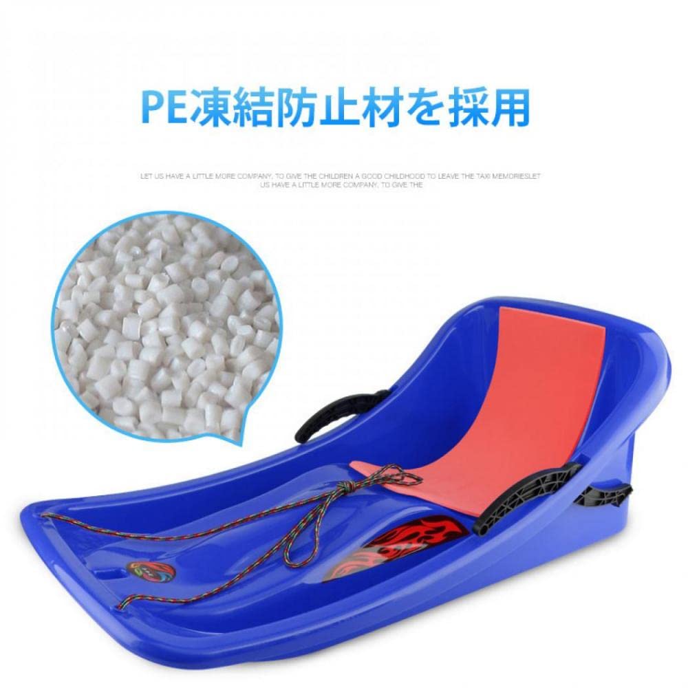 Amazon.co.jp: [ZYACOFVE] 雪そり ブレーキ付き スキーボード 雪遊び 