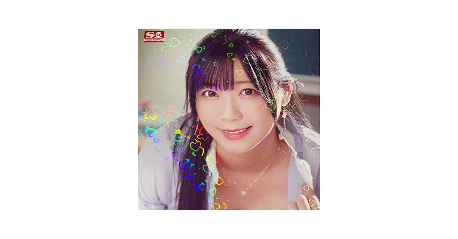 Amazon.co.jp: 羽咲みはる 生写真 A4判 3枚セット s1 : おもちゃ