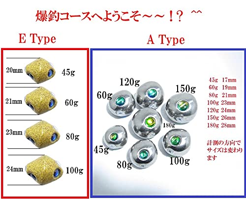 k*6様 玉虫色　150ｇ　2個　タングステンシンカー　タイラバシンカー　T タングステン (無塗装 150g) 150グラム シルバー タイラバ ヘッド 鯛