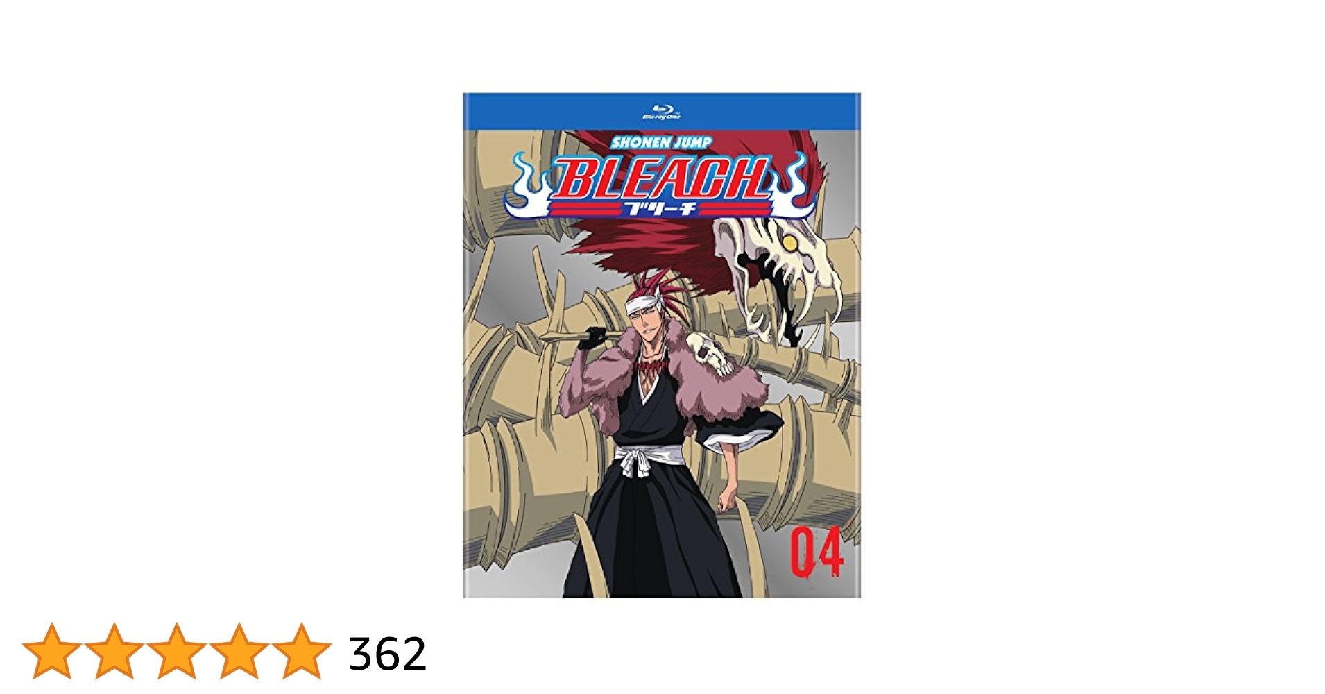 BLEACH TV全+劇場版4作 DVDセット Bleach: 4-film Collection [DVD] – GRUV Entertainment