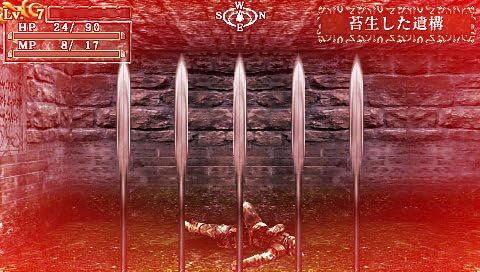 Amazon キングスフィールド アディショナルi Psp ゲームソフト Amazon キングスフィールド アディショナルi Psp ゲームソフト
