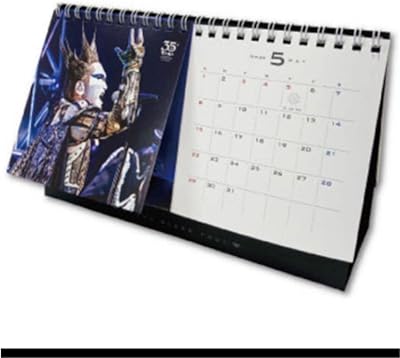 St. Hungry II Calendar D.C.2425