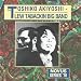 Novus Series '70, Toshiko Akiyoshi - Lew Tabackin Big Band