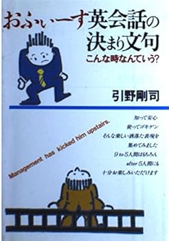 Tankobon Hardcover ????????????????????????? Book