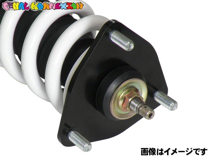 Amazon | クラウンハイブリット AWS210 GWS204 トヨタ 車高調