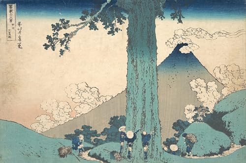 Tableaux Posters Impression Toile Col de Mishima Hokusai Finition Galerie