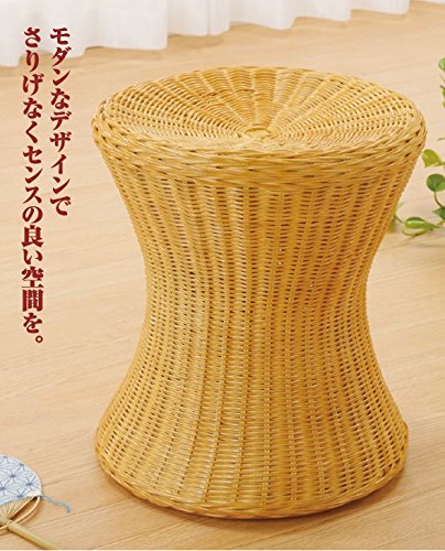 Amazon｜《ラタン（籐）》 スツール S59｜オットマン オンライン通販