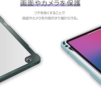 Amazon.co.jp: iPad 10.2インチ 第7/8/9世代 グレー iPad ケース 手帳