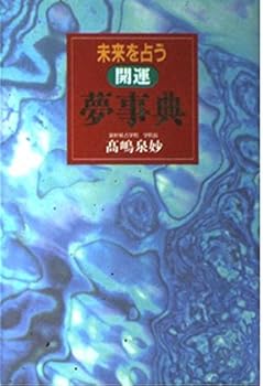 Tankobon Hardcover ????? ?? ??? Book