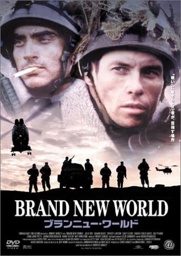 Amazon ブランニュー ワールド Dvd 映画