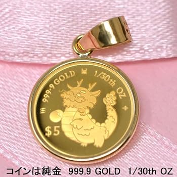 綜合警備保障　純銀製 干支コイン祝誕生 各15g 楽天市場】中国 干支 羊 金貨 2003年 純金 24金 3.1g カラー