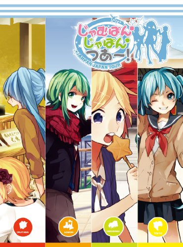 初音ミク アルビノ オリジナル ニコニコ動画