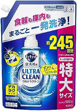 Amazon.co.jp: 花王とサントリーの対象商品があわせ買いで10%OFF
