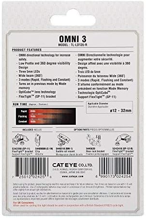 Back of CATEYE Omni 3 retail packaging with specifications