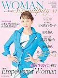 WOMAN Serendipity Ⅵ (扶桑社ムック)