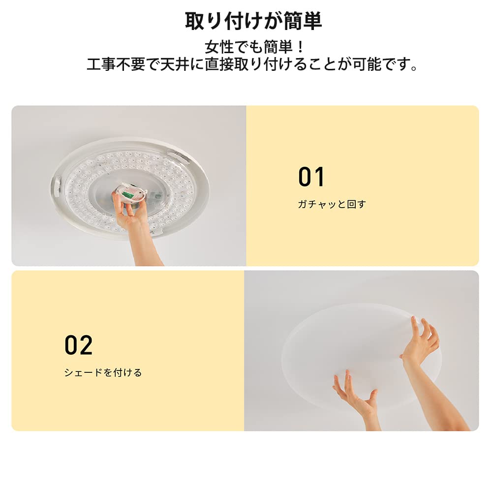 Yeelight LEDスマートシーリングライト AI Alexa/Google Amazon.co.jp: 【Yeelight】LEDスマートシーリングライト スマホ