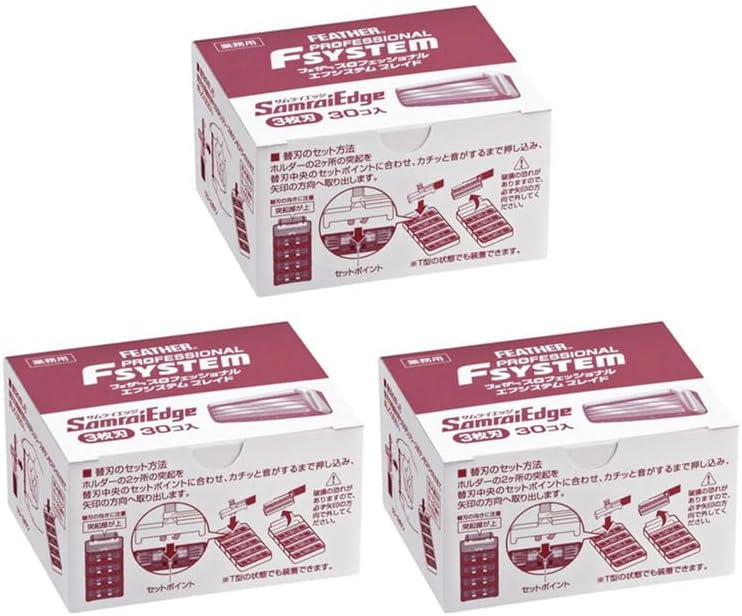 ジレット ラボ Gillette Labs 替刃 12枚入り 3パック 楽天市場