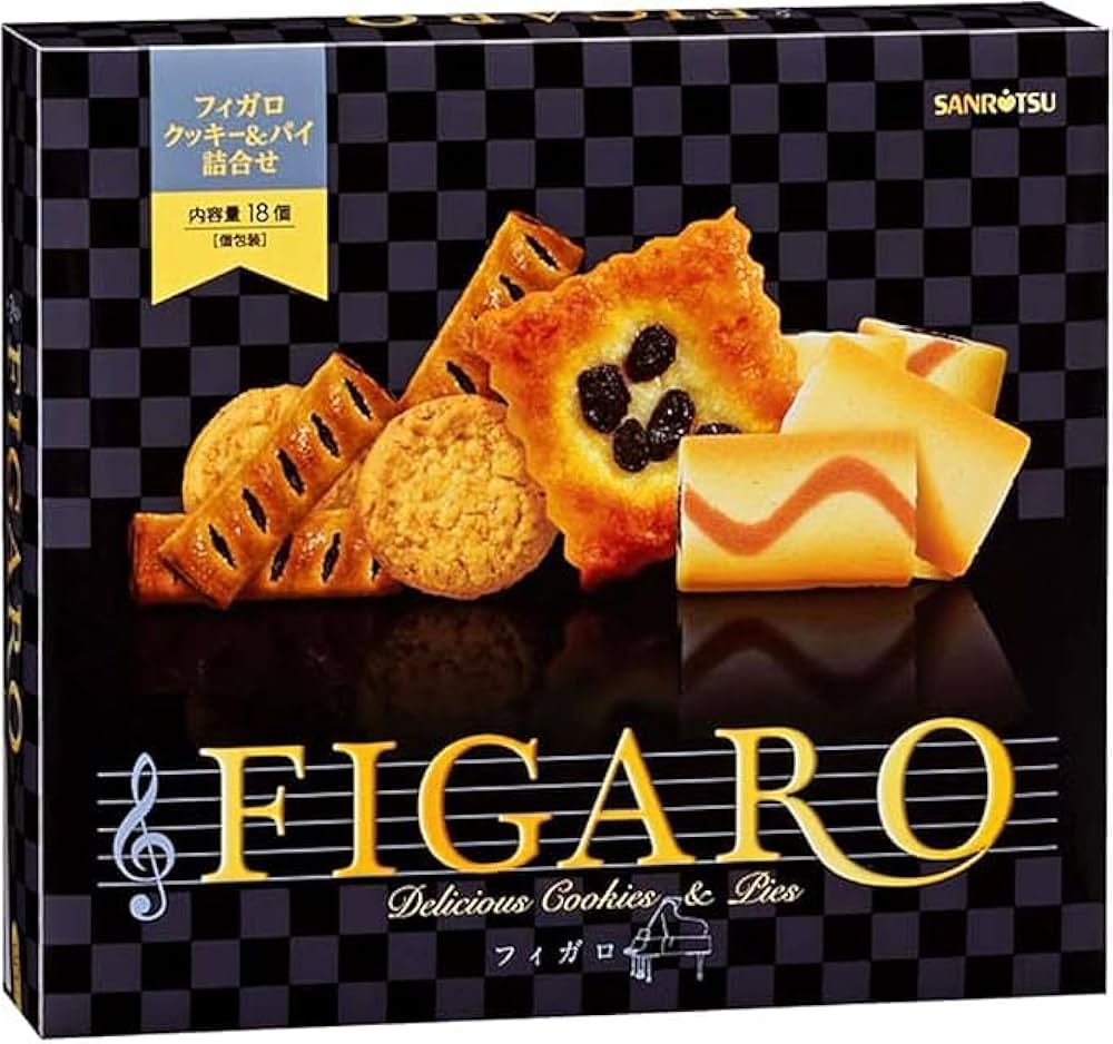 Amazon.co.jp: フィガロ(FIGARO) クッキー・パイ詰め合わせ 1個