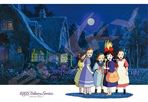 ジグソーパズル 魔女の宅急便 旅立ちの夜 300ピース (300-424)