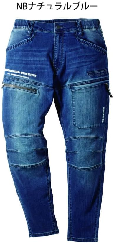 [タカヤ商事] グランシスコ リラックステーパードパンツ GC-A912 作業服 通年 L IBアイスブルー