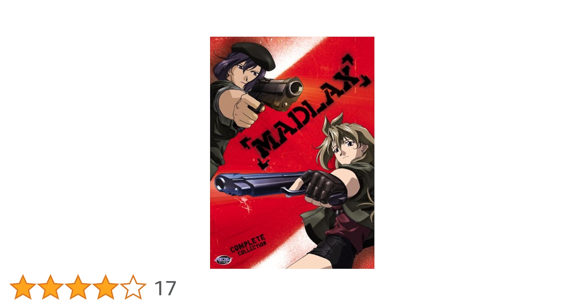 マドラックス (MADLAX) DVD全13巻セット 51N0YMEPJCL._UF350,350_QL50_.jpg