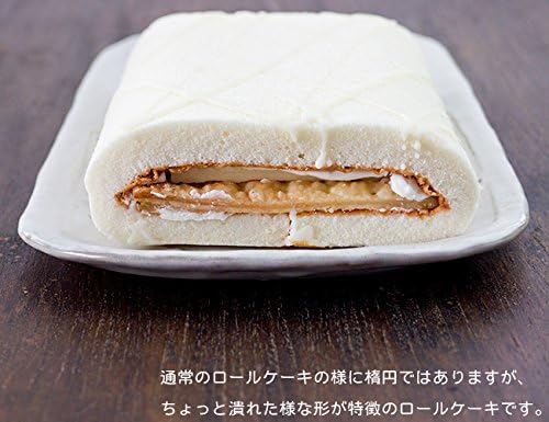 Amazon 白いパイロールケーキ 北海道白いパイロールケーキ ふんわり白いパイロール ホワイトチョコレート クリーム ミルフィーユ仕立て スイーツ ケーキ 洋菓子 通販 Amazon 白いパイロールケーキ 北海道白いパイロールケーキ ふんわり白いパイロール ホワイトチョコレート クリーム ミルフィーユ仕立て スイーツ ケーキ 洋菓子 通販