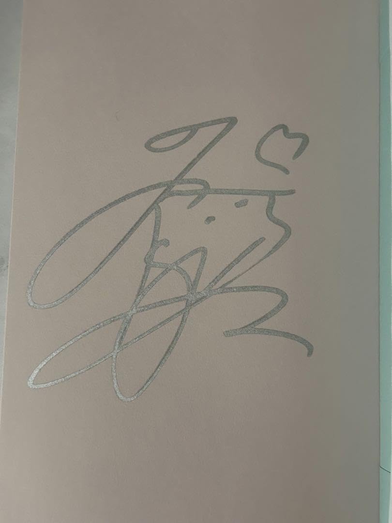 初サインボール！高山一実 Amazon.co.jp: 高山一実 トラペジウム サイン本 乃木坂46 : おもちゃ