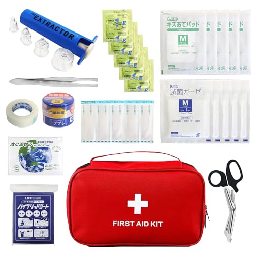 Life solution works ポイズンリムーバー 救急セット 登山 防災 災害 持ち運び 用 毒吸引器 入り ファーストエイド 応急処置セット (TypeA(大))