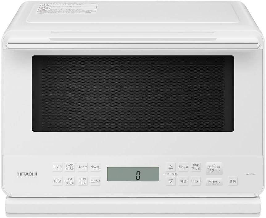 日立 オーブンレンジ 27L MRO-F