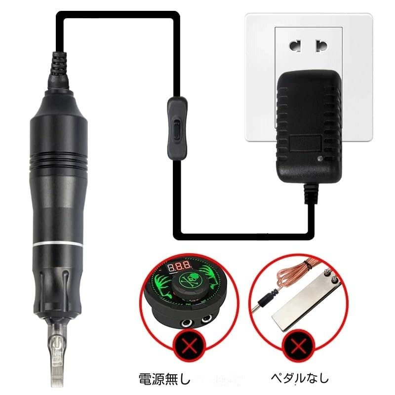 Amazon | タトゥーキット タトゥーガンキット タトゥーマシンキット