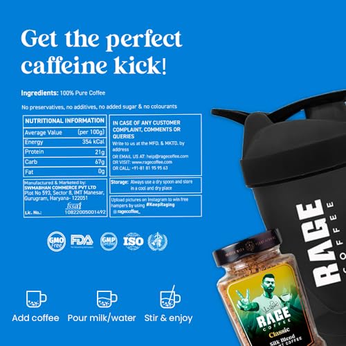 Image of RAGE COFFEE Silk Blend Classic 60 Gm + Multi-Purpose Shaker | Ideal For Gym, Protein Shakes & Coffee - Powder, Bottle