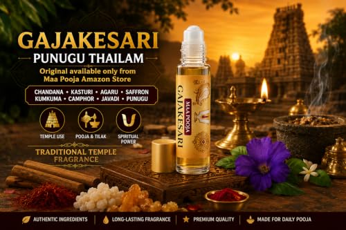 Image of GajaKesari Punugu Thailam Roll-On | Traditional Temple Fragrance For Pooja | 7ml