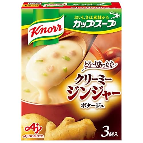 味の素 クノール カップスープ クリーミージンジャーポタージュ 51.3g×10箱入