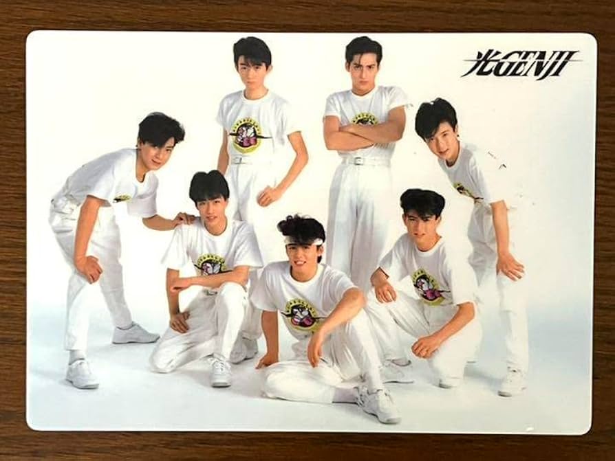 光GENJI 写真　グッズ　たくさん Amazon.co.jp: 光GENJI グッズ 下敷き 光ゲンジ 昭和 アイドル