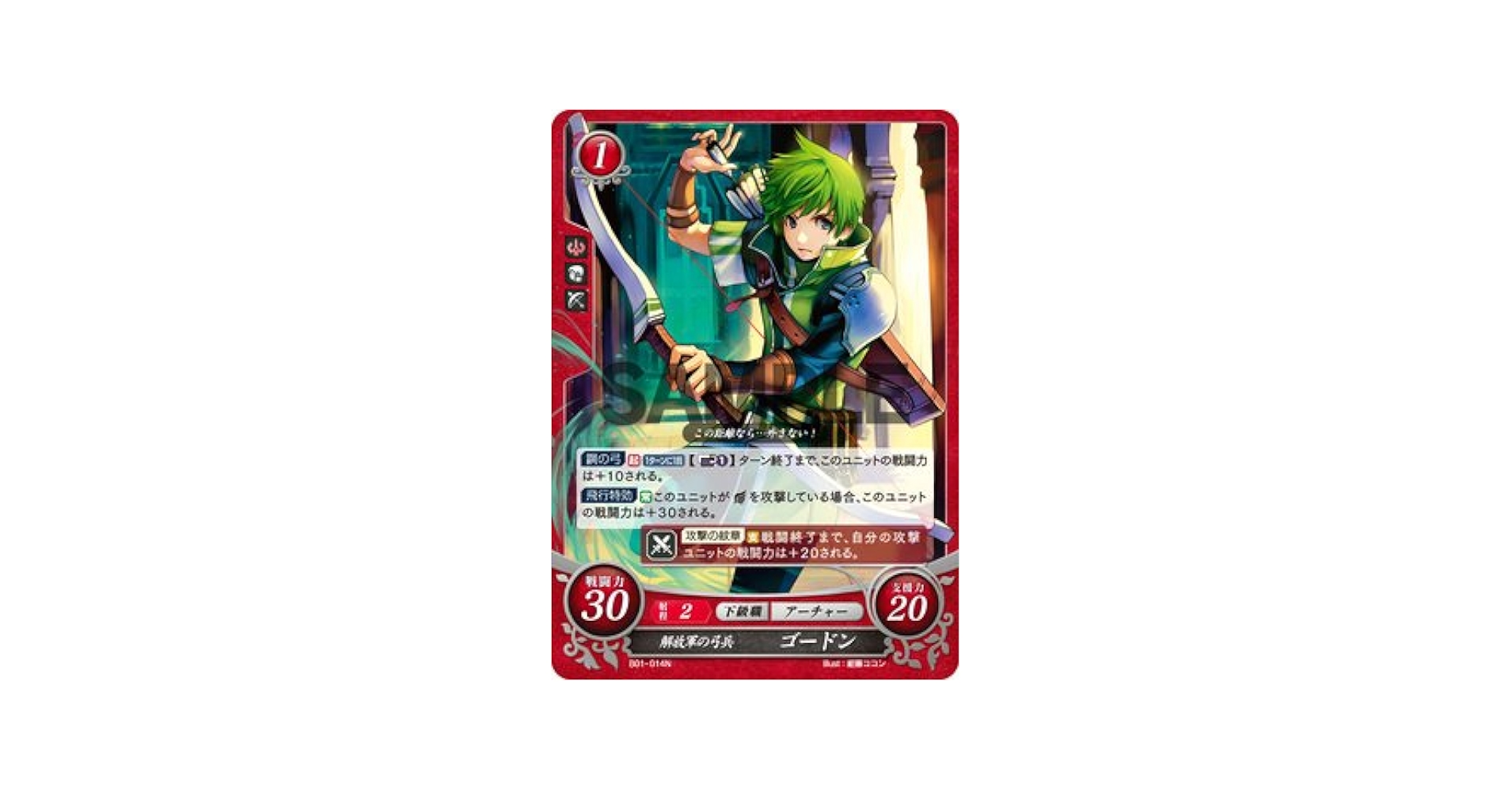 任天堂 - ファイアーエムブレム 0 サイファ 英雄たちの戦刃 Amazon.co.jp: ファイアーエムブレム サイファ/英雄たちの戦刃