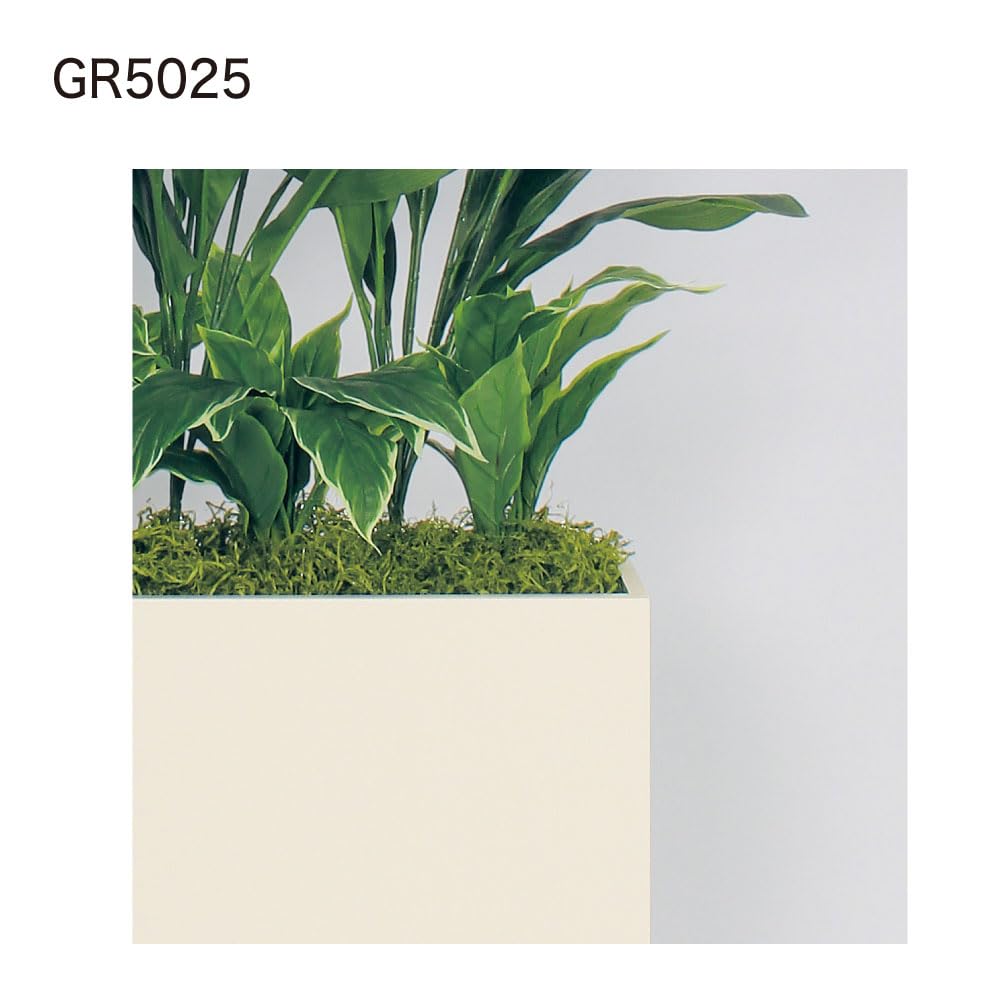 Amazon｜樹木パーテーション 1300×1400×700 スリム