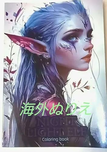 l̓hG l̂ʂ肦 ʂ肦 hG COhG m