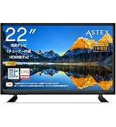 Amazon | ASTEX 50V型 4K液晶テレビ 3波対応 Wチューナー搭載 直下型