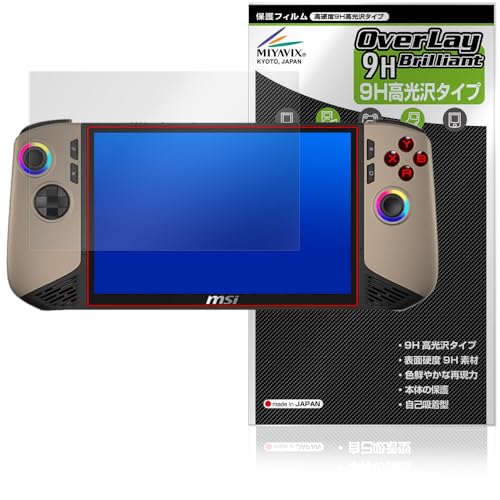 ~rbNX MSI CLAW 8 AI+ A2VM Ή ی tB dx 9H  PET KX̍dx {