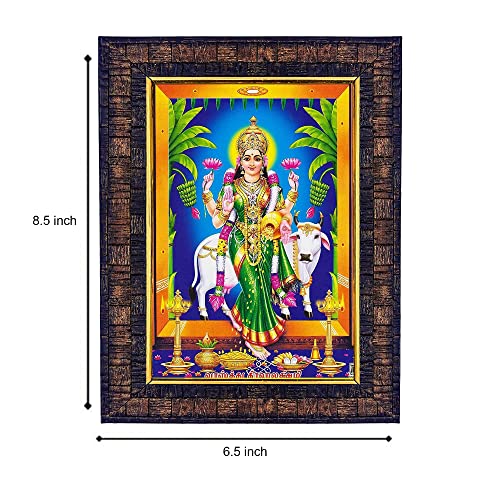Image of Hawai Goddess Gruha Laxmi Photo with Engineered Wood Wall Hanging Home Decor Religious Photo Frame for Worship Use, 8.5x7inch SFDI286BLKFRM