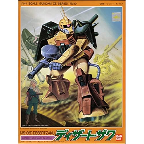 Desert Zaku modelo a escala 1:144 Bandai Gundam ZZ miniatura 1