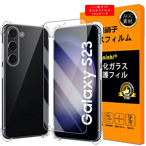 yseninhizyKXtCzΉ Galaxy S23 5G KXtC MNV[S23 یtC TPUP[X KX t Galaxy S23 tB GalaxyS23 P[X Jo[ yt dx9H Ռz ߗ