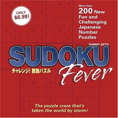 Sudoku Fever