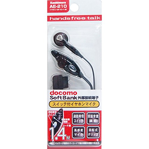 カシムラ イヤホン SW-VO-H-BK AE-212 qqffhab 519gCSdFiUL.jpg