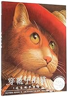 Puss in Boots 7556801357 Book Cover