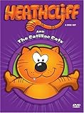 Heathcliff and the Catillac Cats [DVD]