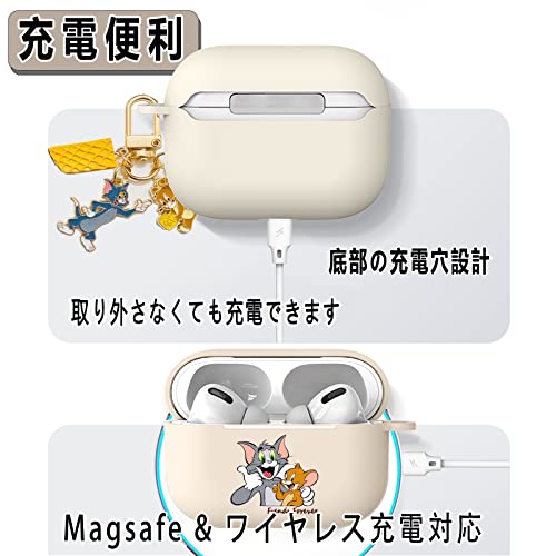 Ausrann AirPods Pro2/Pro ケース (2023/2022/2019) AUSRAPP2-Tom の商品画像 3