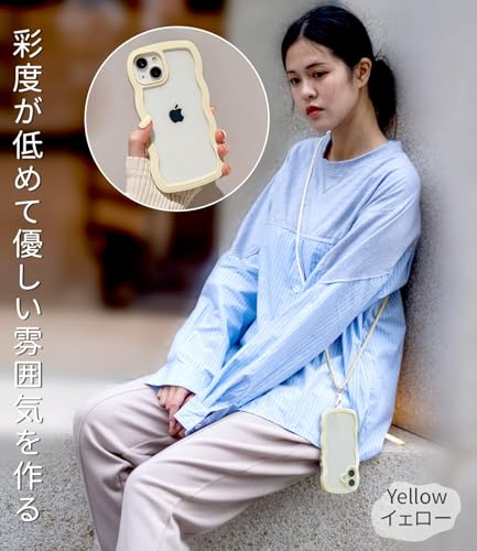 shinyle iphone 14 クリアケース 波型 ショルダー 可愛い スマホケース うねうね おしゃれ いphone14 ストラップ付き 首掛け 肩掛け 耐衝撃 韓国 透明 推し活 ワイヤレス充電対応 ストラップホール付き アイフォン14 かわいい おしゃれ スマホカバー なみなみ ウェーブ あいふぉん14 携帯ケース 透明カバー イェロー